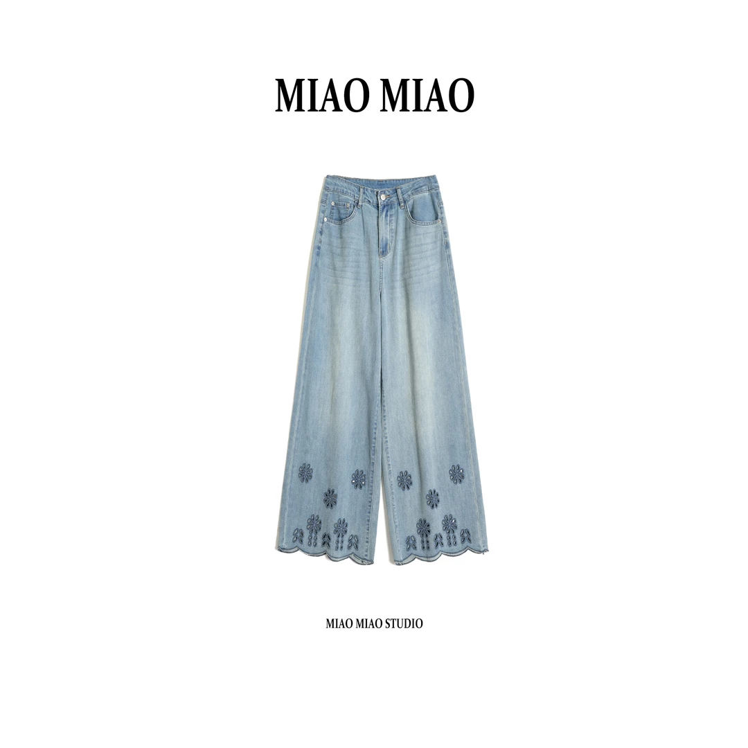 【窃澜】淼淼家MW237夏季时尚宽松阔腿镂空刺绣百搭休闲牛仔裤