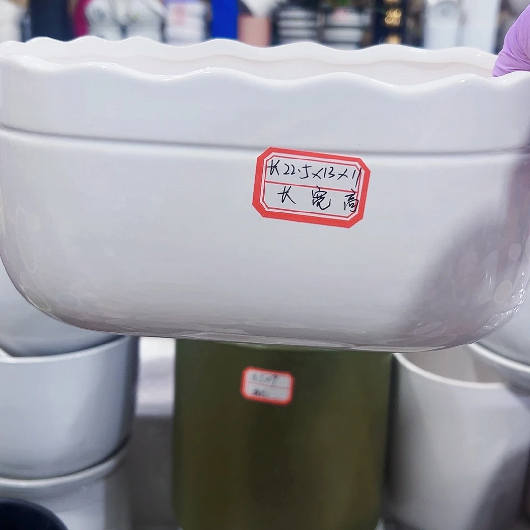 有孔外贸尾单陶瓷花盆凑单10米包邮