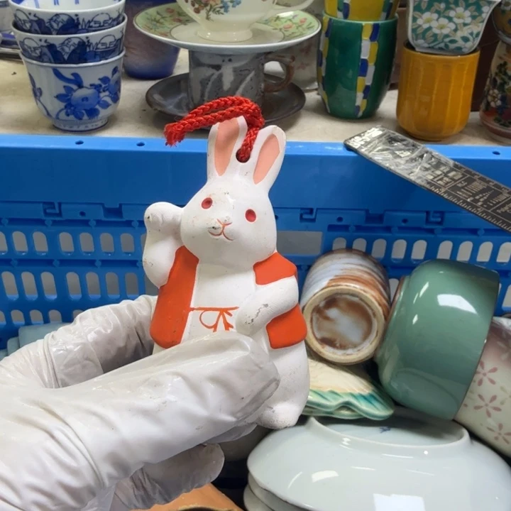 瓷片晶**世开播啦…开播啦！