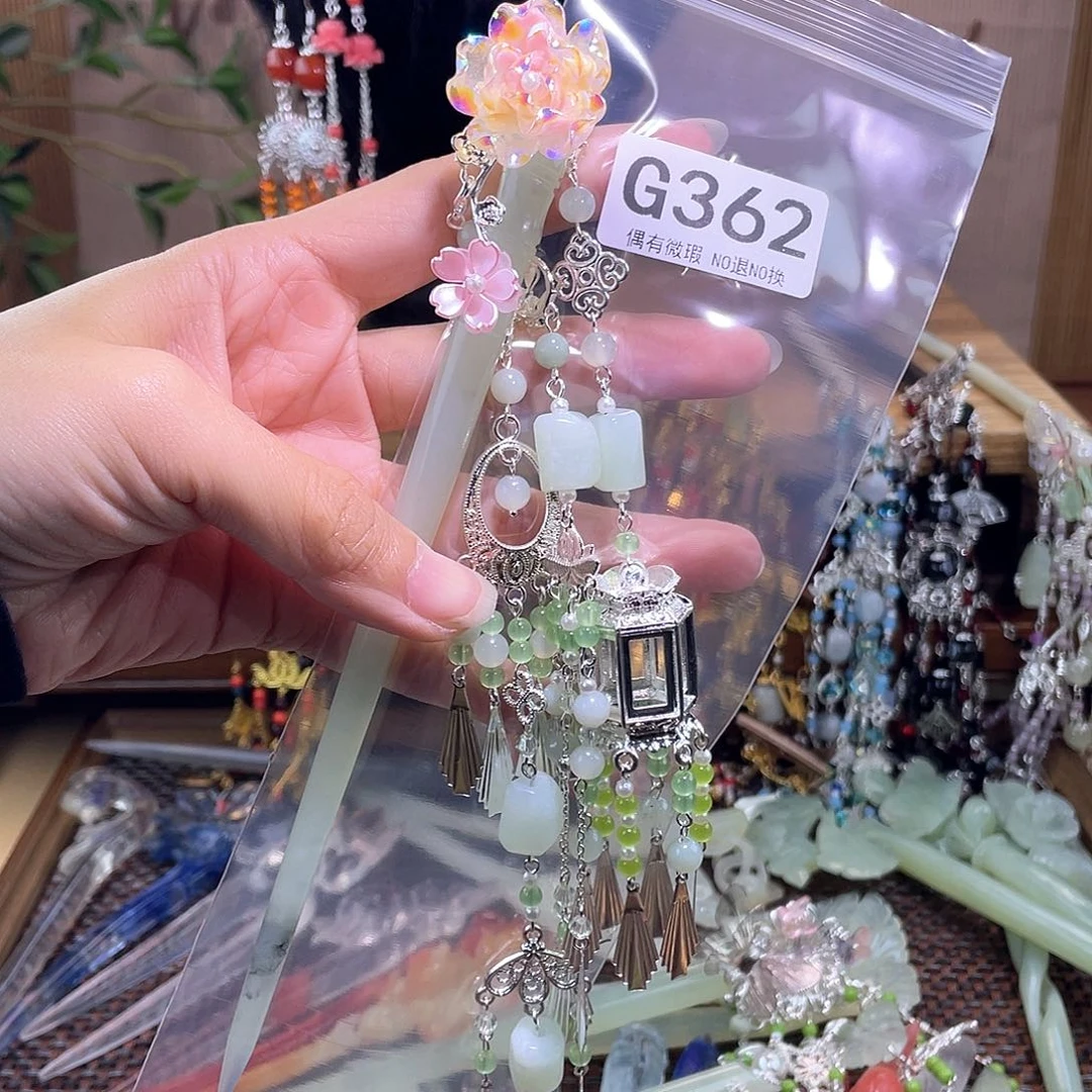 暄***蛇纹石玉合金发簪