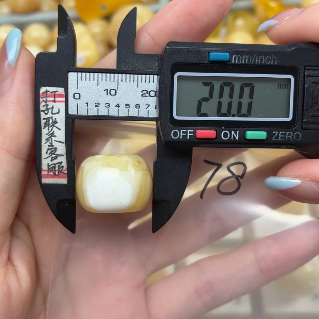*****未镶嵌蜜蜡裸石蜜蜡