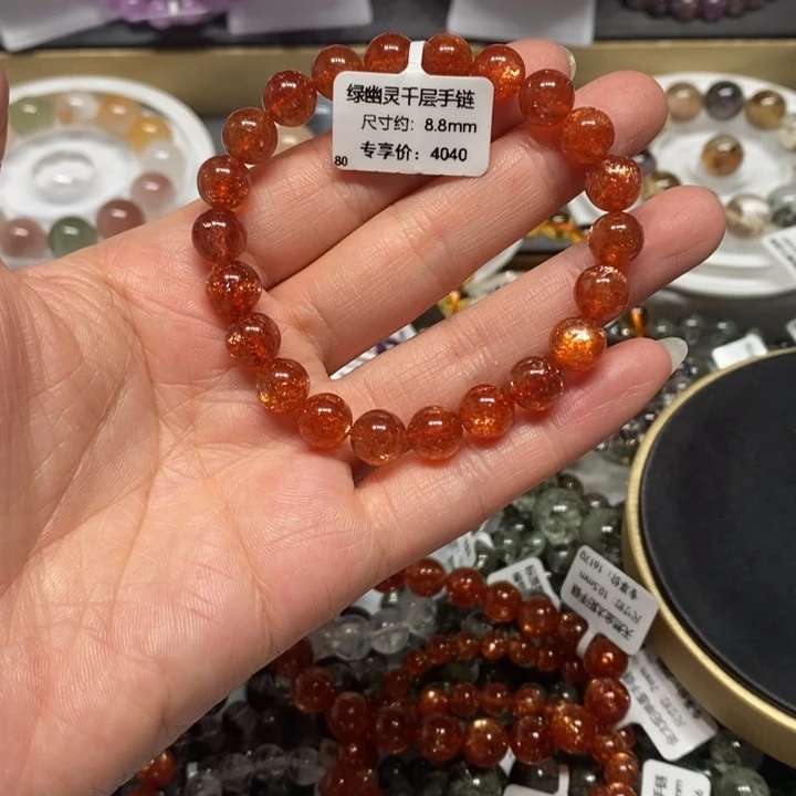 丫***呀未镶嵌手链长石金太阳