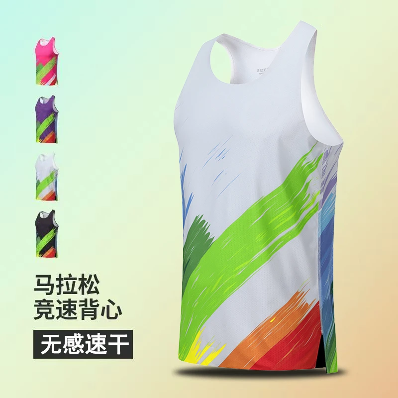 无痕压胶跑步背心男女款夏季速干专业田径马拉松运动无袖超轻上衣