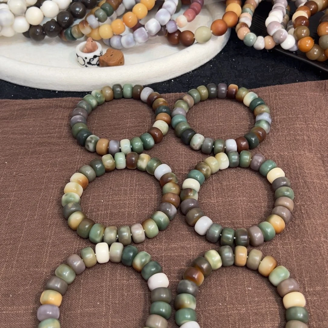 菩提根/象牙果吊坠野玫瑰14微瑕