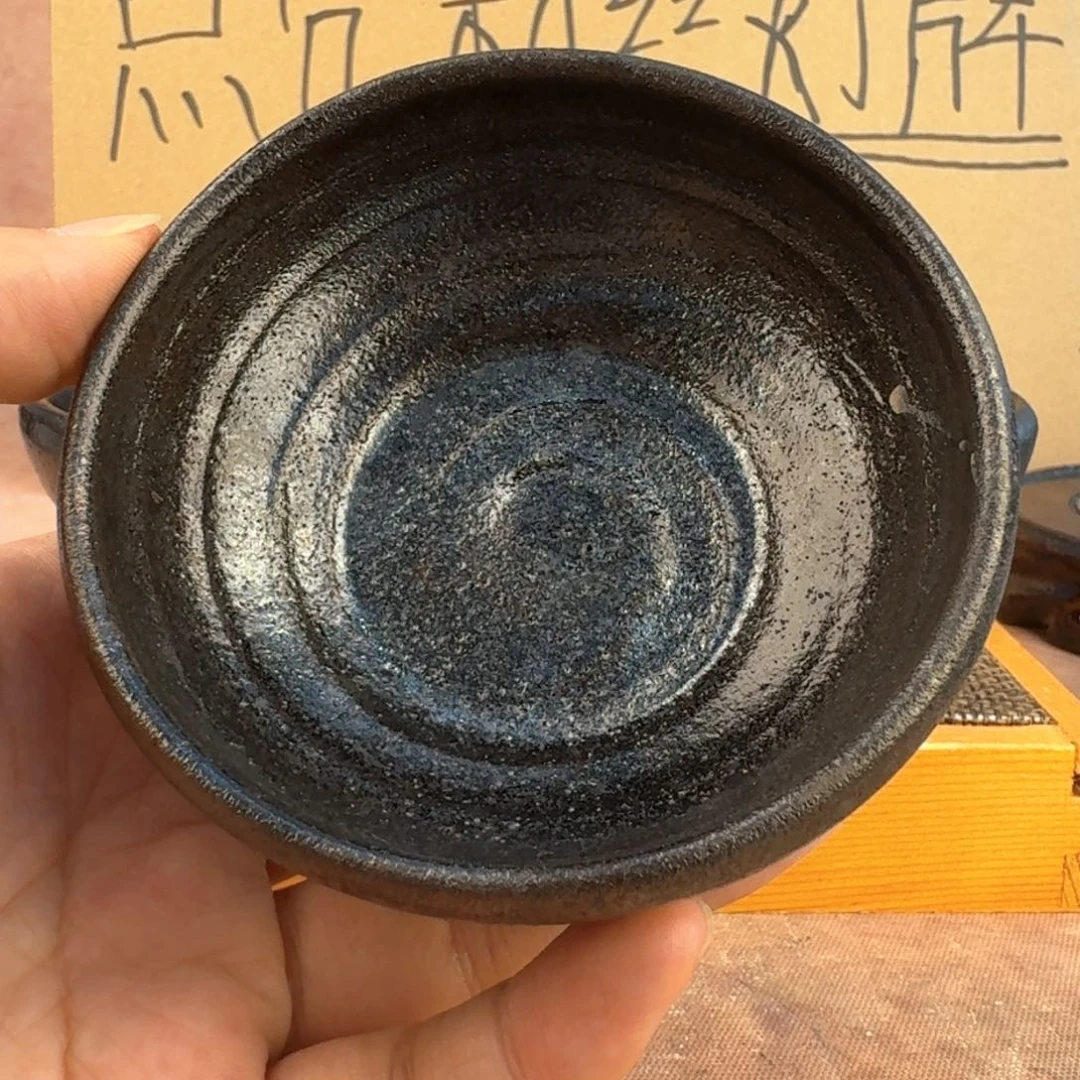 荥经黑砂炸福利普洱杯14