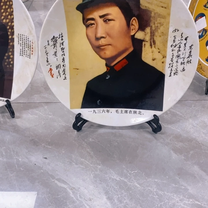 瓷片陶瓷艺术作品欣赏