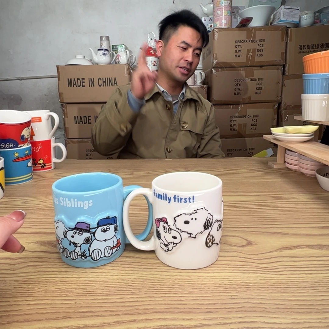 碟这个世界都是微瑕