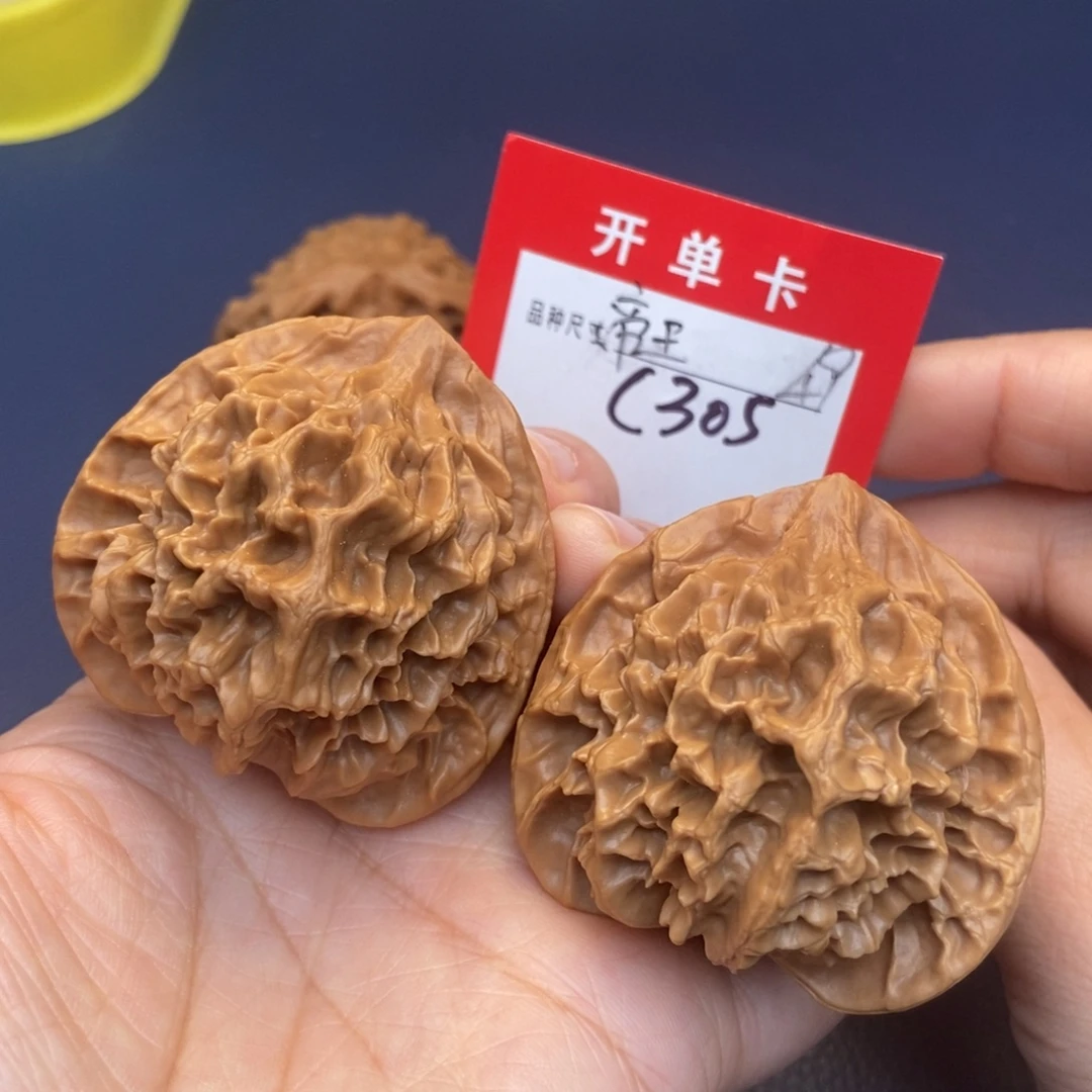 文玩核桃吊坠文玩核桃
