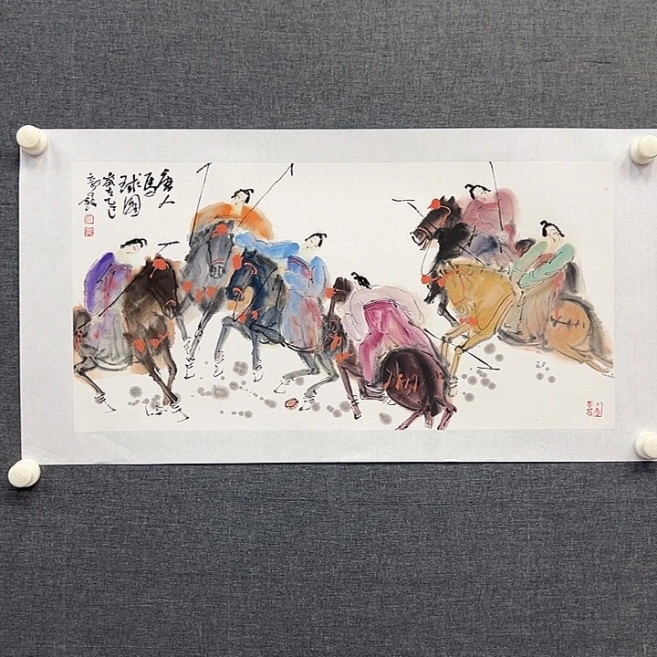 国画书画作品多次