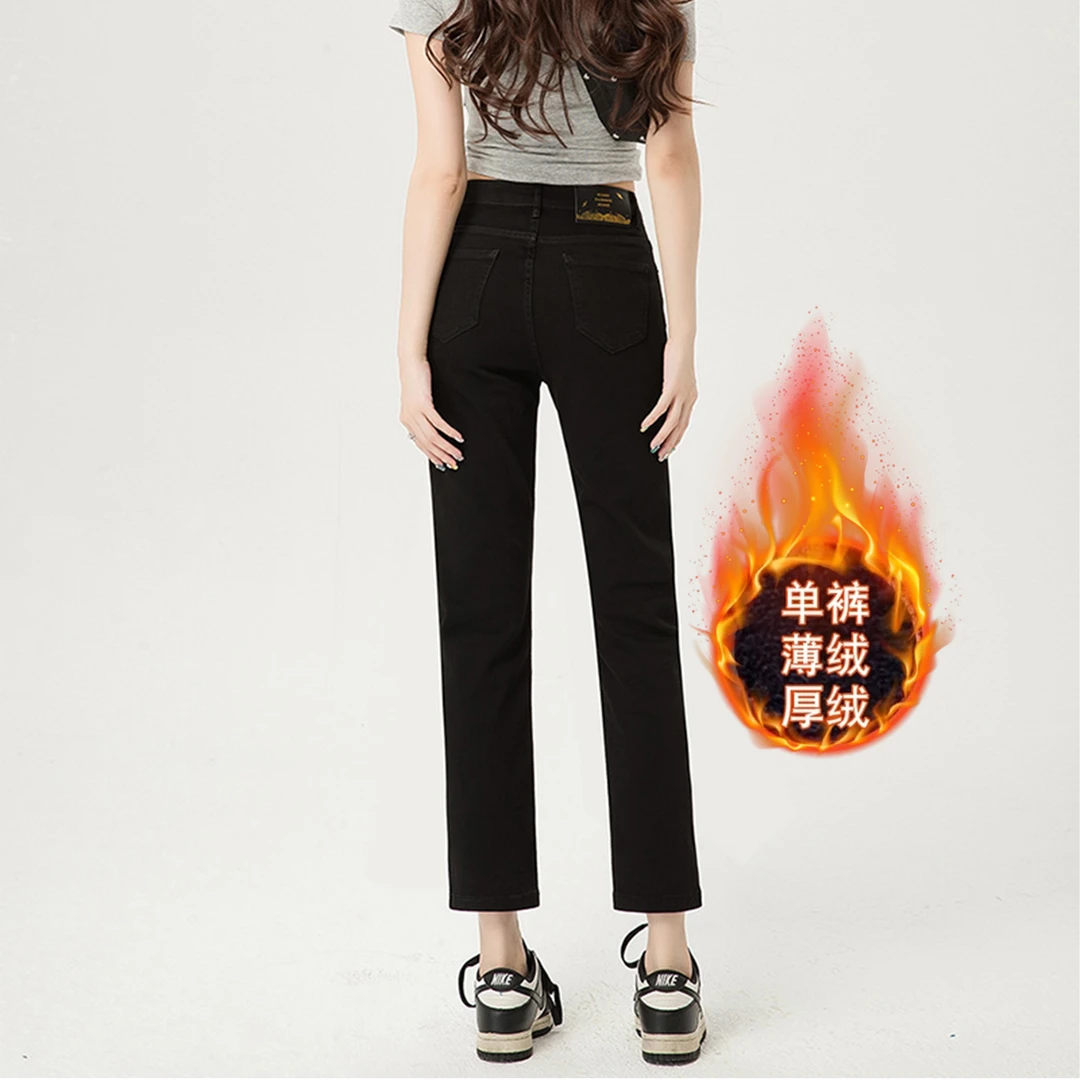 2025年黑色秋冬加绒烟管直筒牛仔裤女弹力新款显瘦九分百搭法棍裤