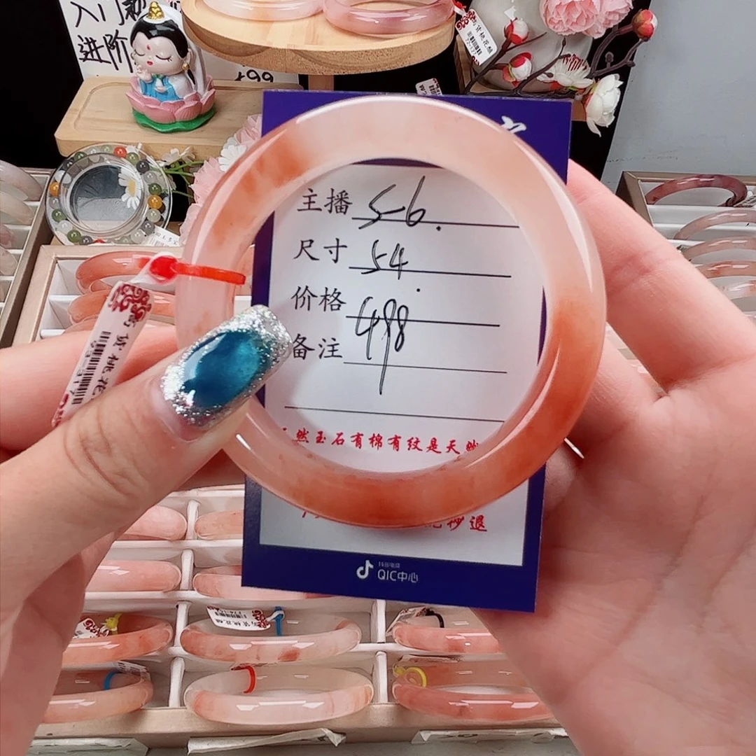 未镶嵌手镯石英质玉