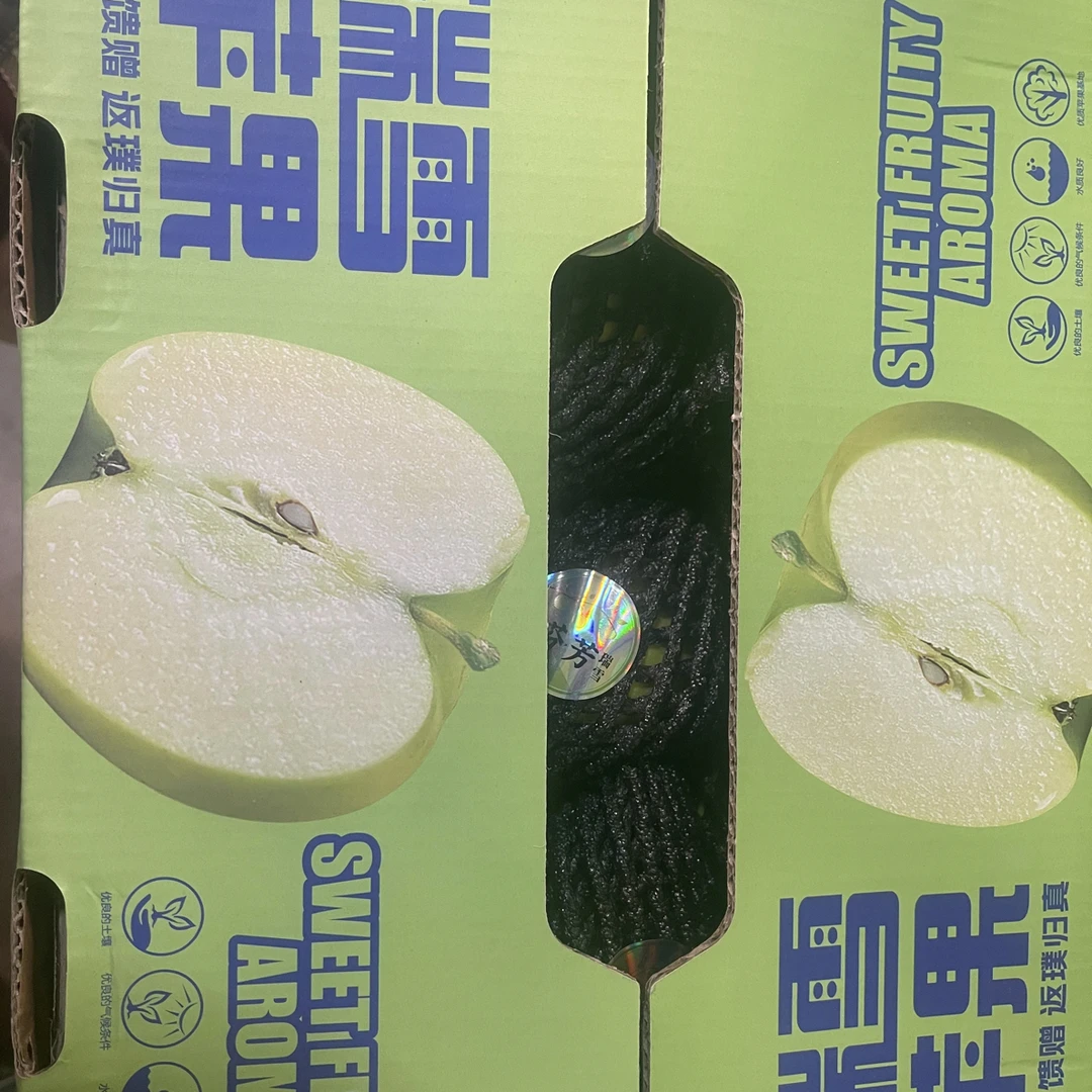 瑞雪苹果小果小件礼盒2斤以上陕西省