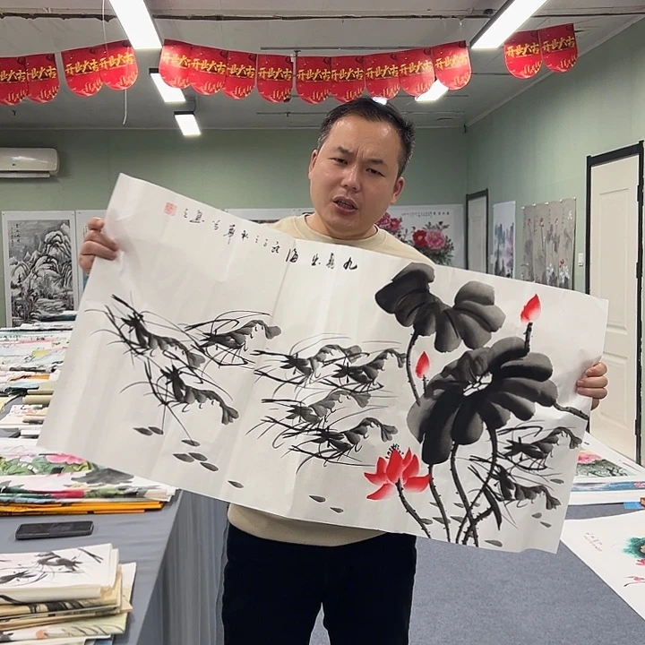 国画我们都在努力着改变自己