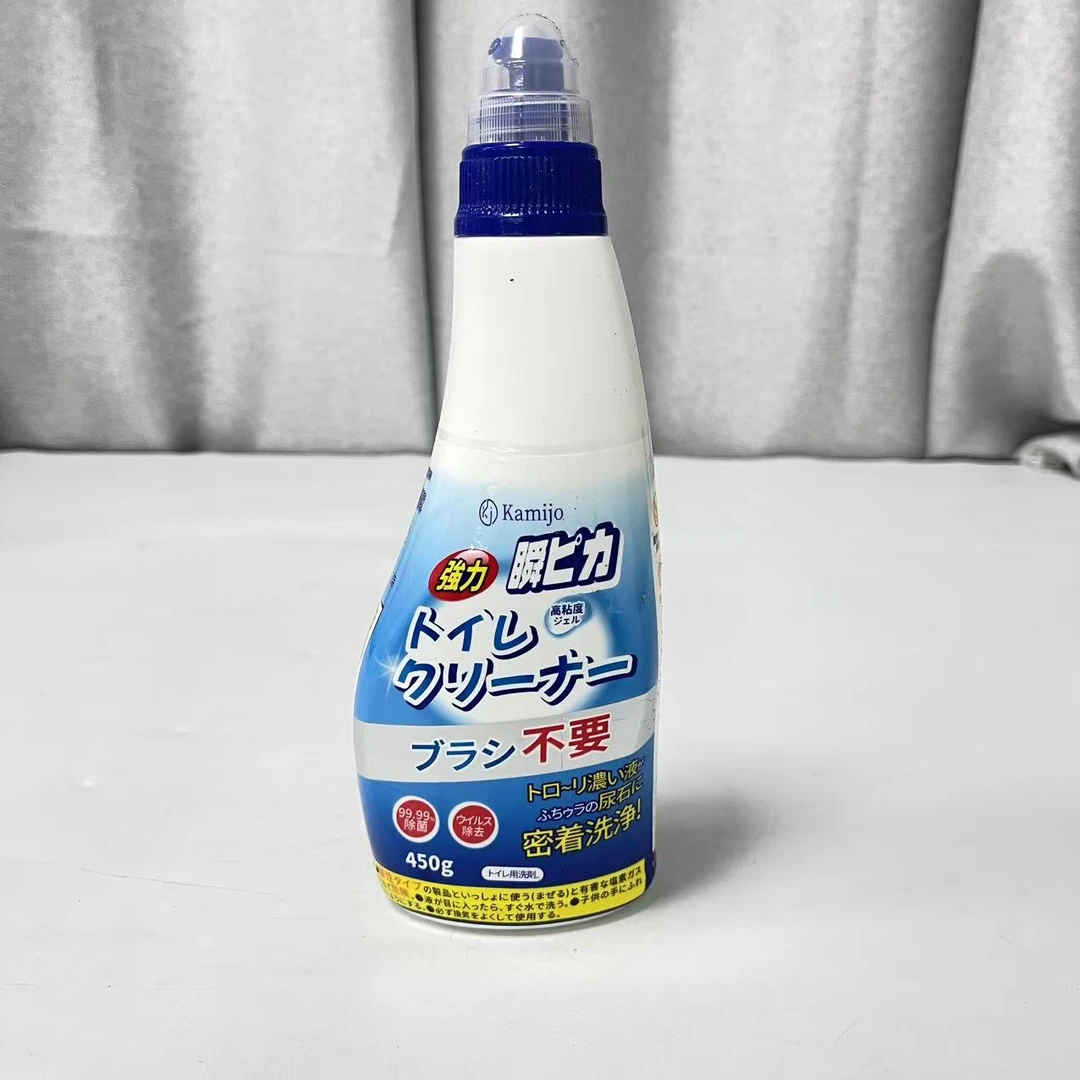 66582  马桶清洁剂洁厕液（450g）（2028.10.26前使用）