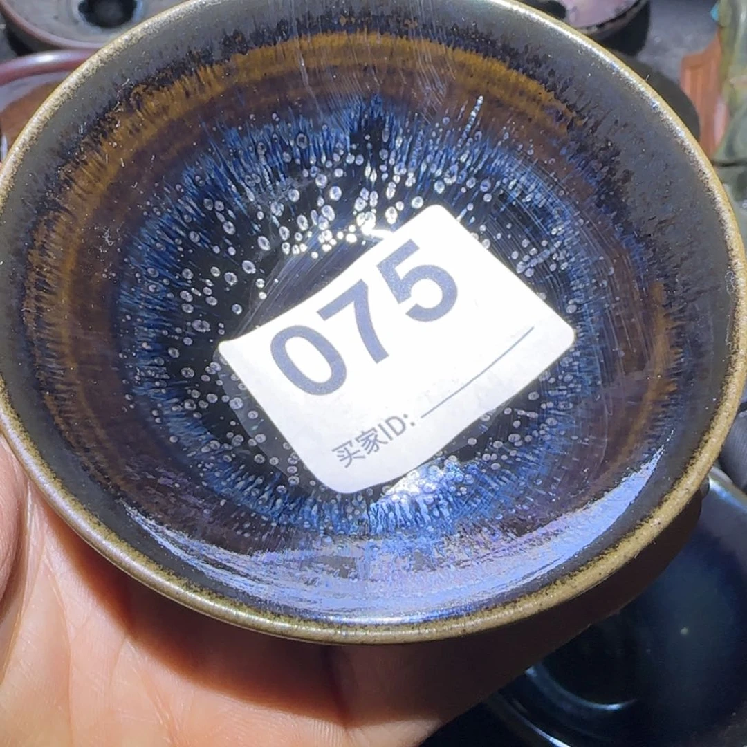 茶盏用****6福建盏茶器平口