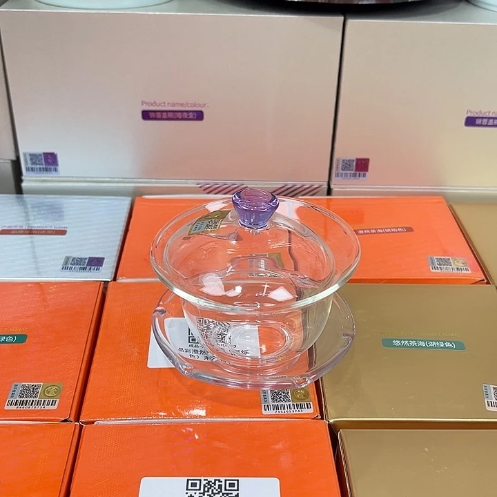 戴***7手工艺品玻璃禾器茶器现货现发