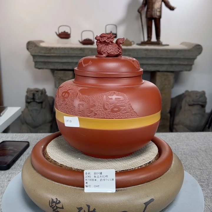 紫砂茶壶紫砂刻绘