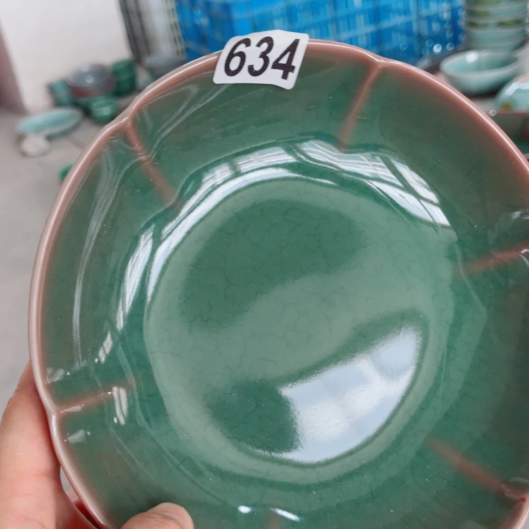 青瓷笠**至哈哈哈哈哈哈哈哈哈哈哈