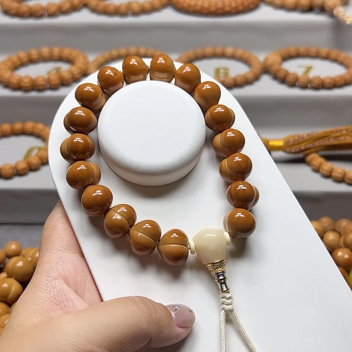 殇***洛手串猴头核桃精品屁桃