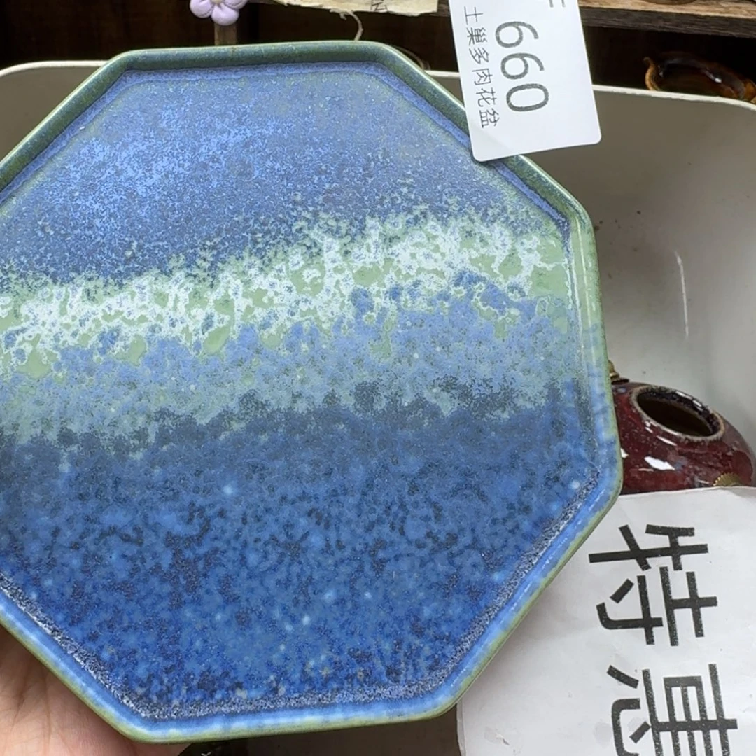 陶瓷艺术设计学与制作