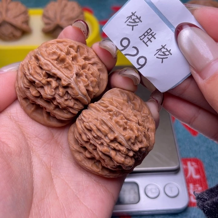 文玩核桃把件四座楼41.929