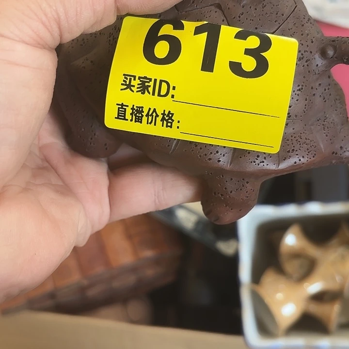 丰***华杂色豆（科檀/科特迪瓦檀木）