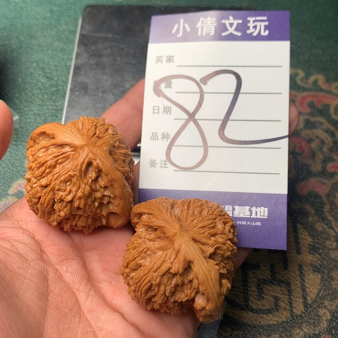 文玩核桃把件赵喜瞒