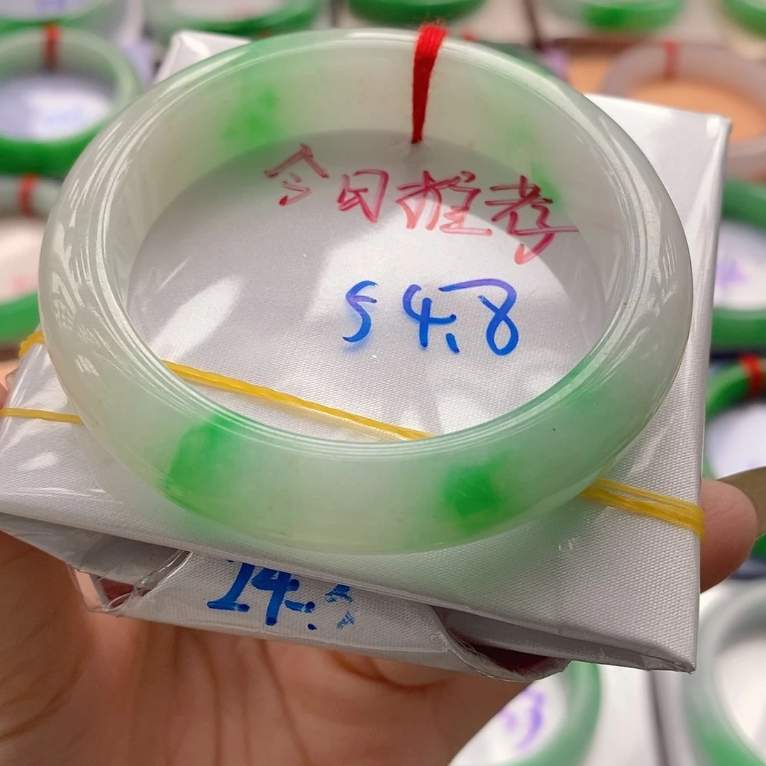 翡翠手镯未镶嵌6号