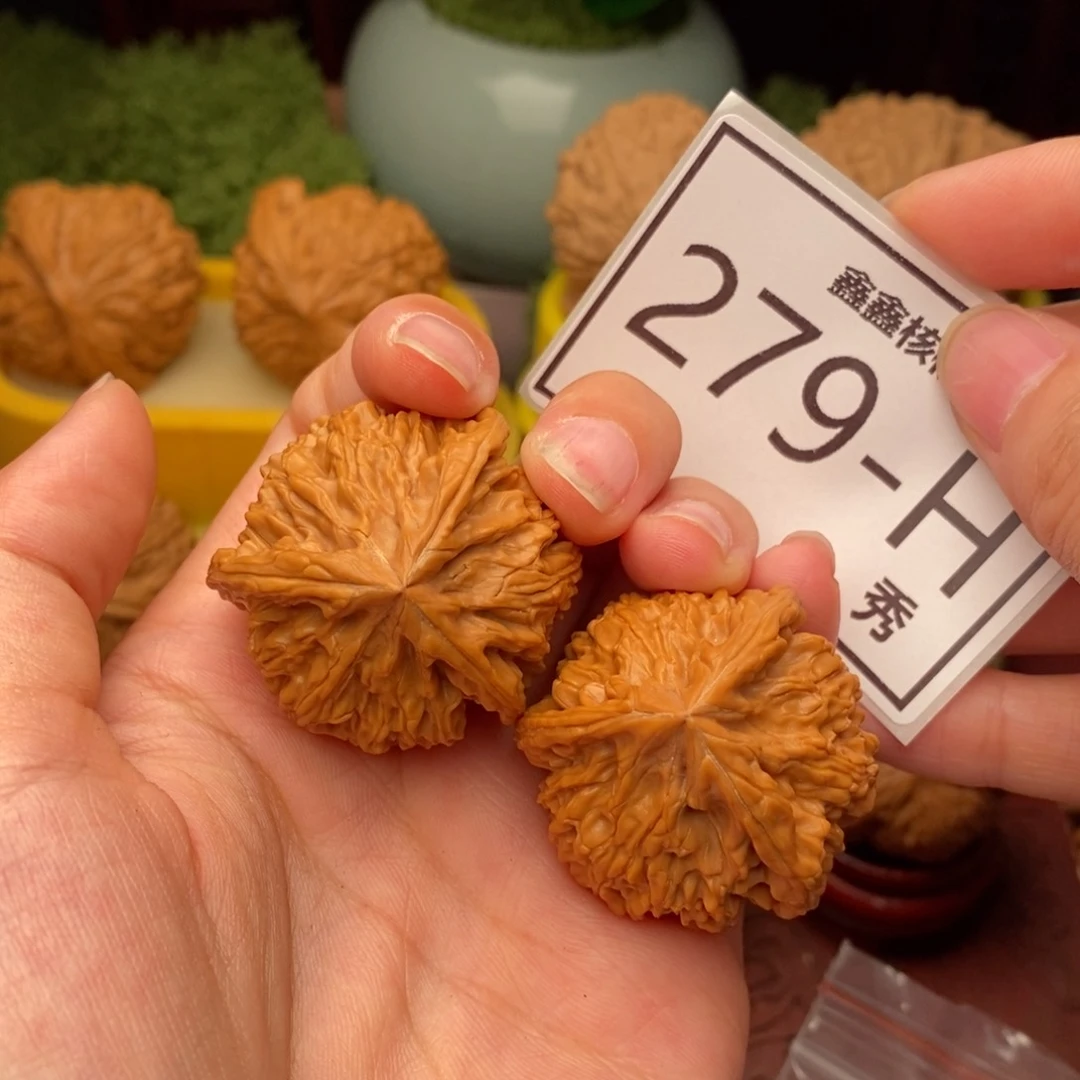 文玩核桃把件玉龙奔37