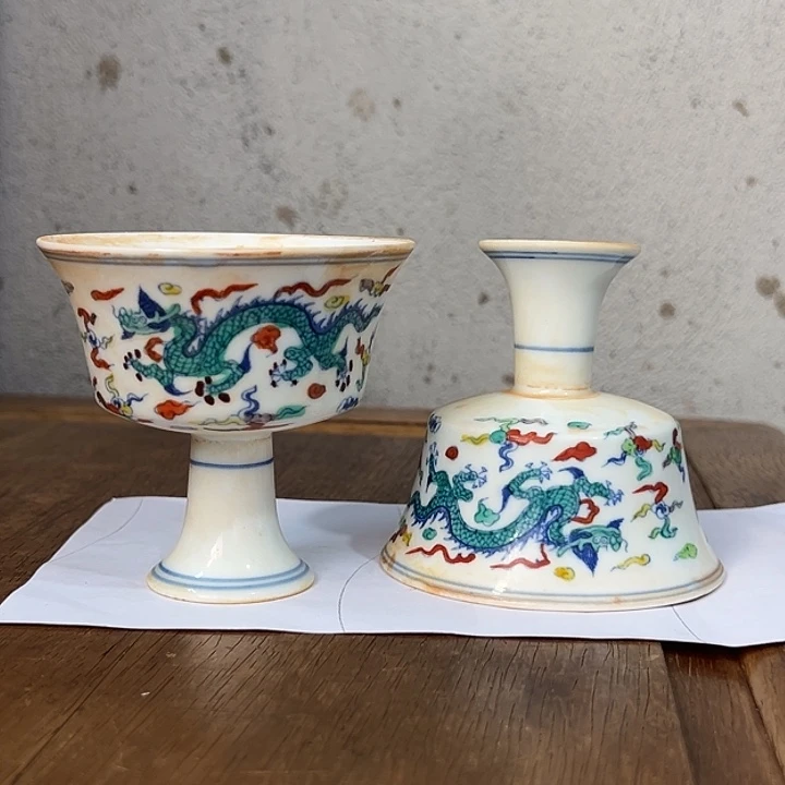 杯子精品陶瓷龙纹高足杯