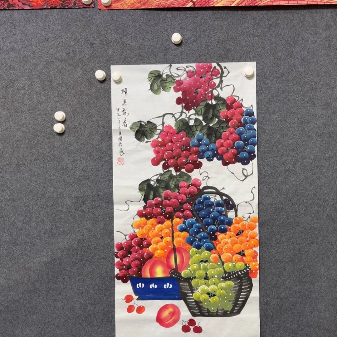 国画三尺葡萄一幅