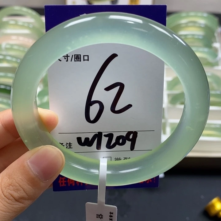 蛇纹石玉未镶嵌手镯开*姐
