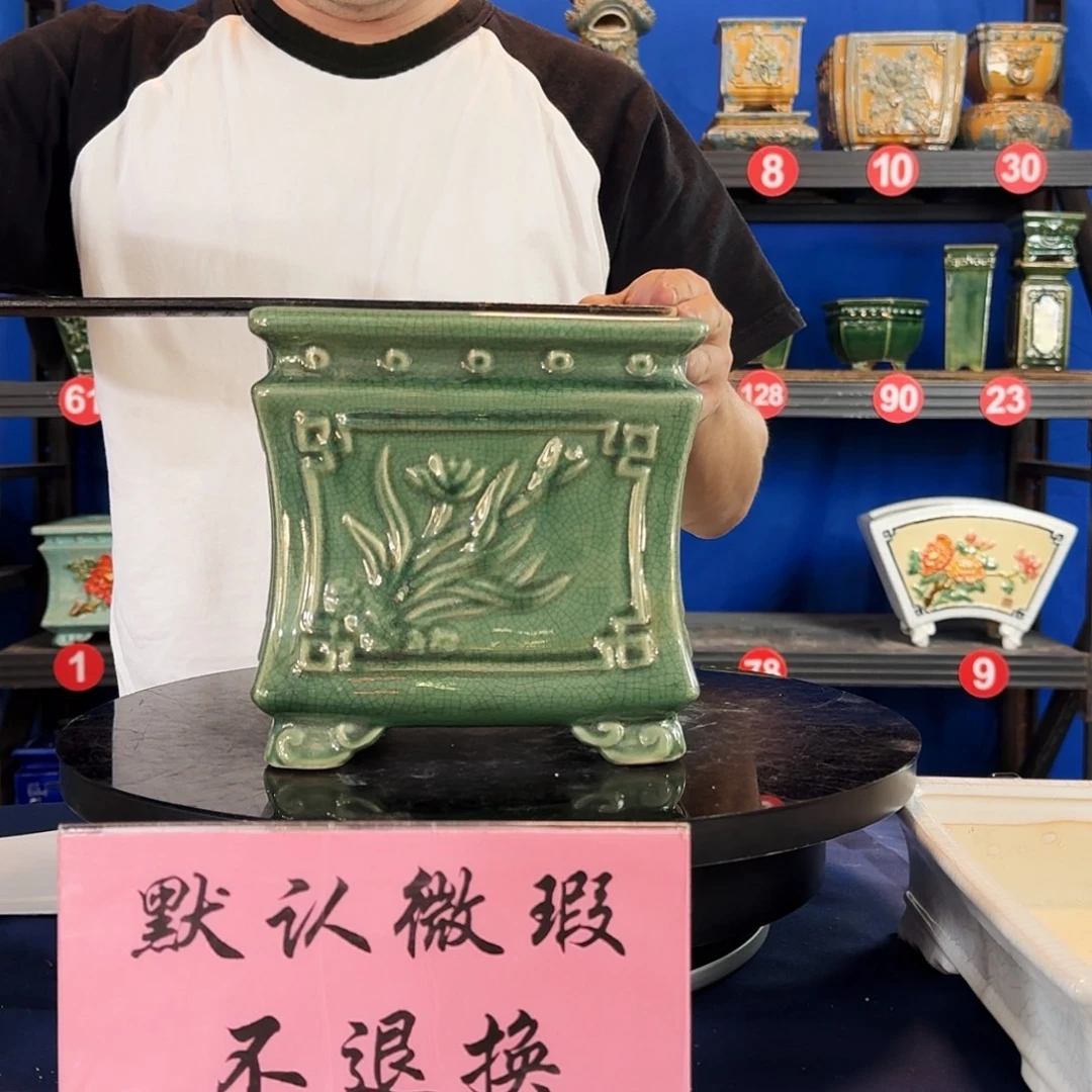 574玉绿大瑕疵随机介意勿拍不退换外口19内深16