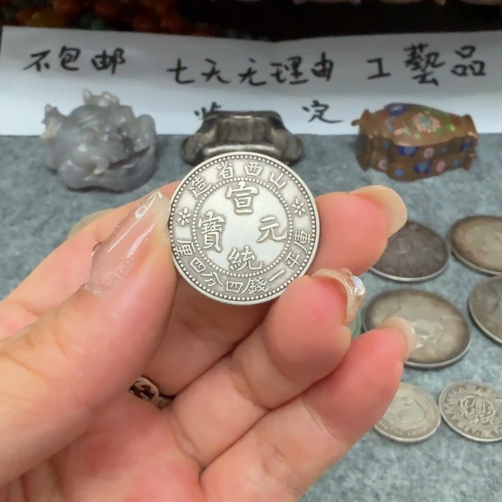 银Ag925喜欢就拍七天无理由所见即所得工艺品