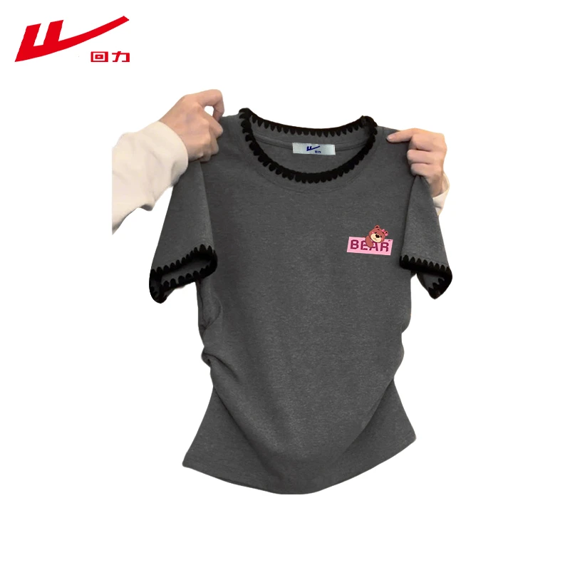 回力夏季夏装棉短袖圆边运动休闲T恤女修身短款辣妹多巴胺慵懒