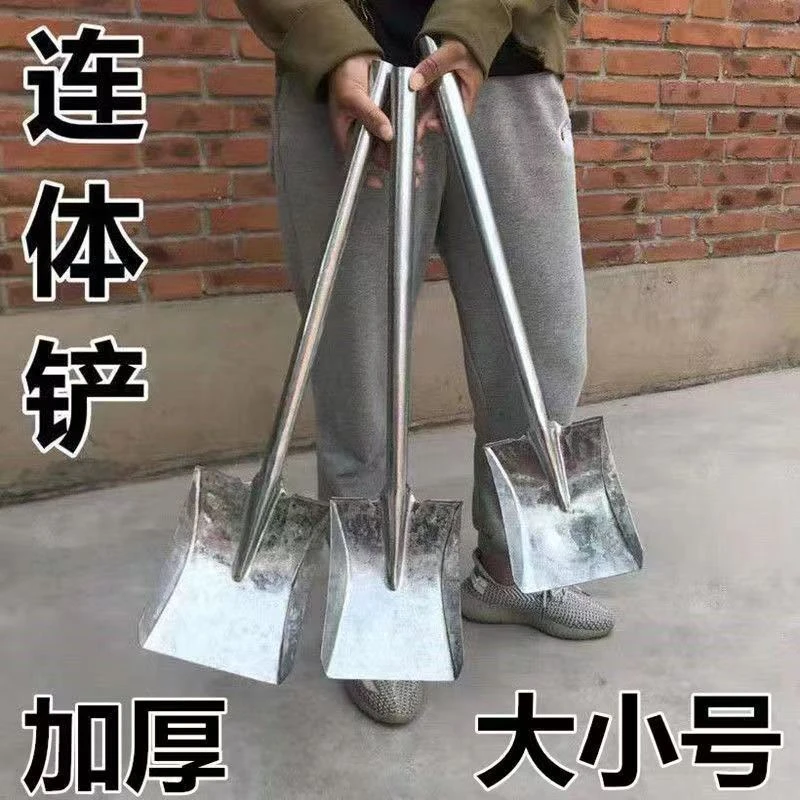 新款煤铲子白铁铲炭火铲铲煤灰渣铲掏火铲子炉渣铲挖煤铲家用铁锹