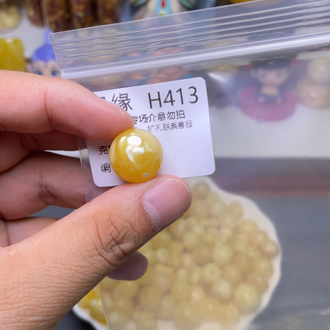 未镶嵌琥珀珠宝奇石