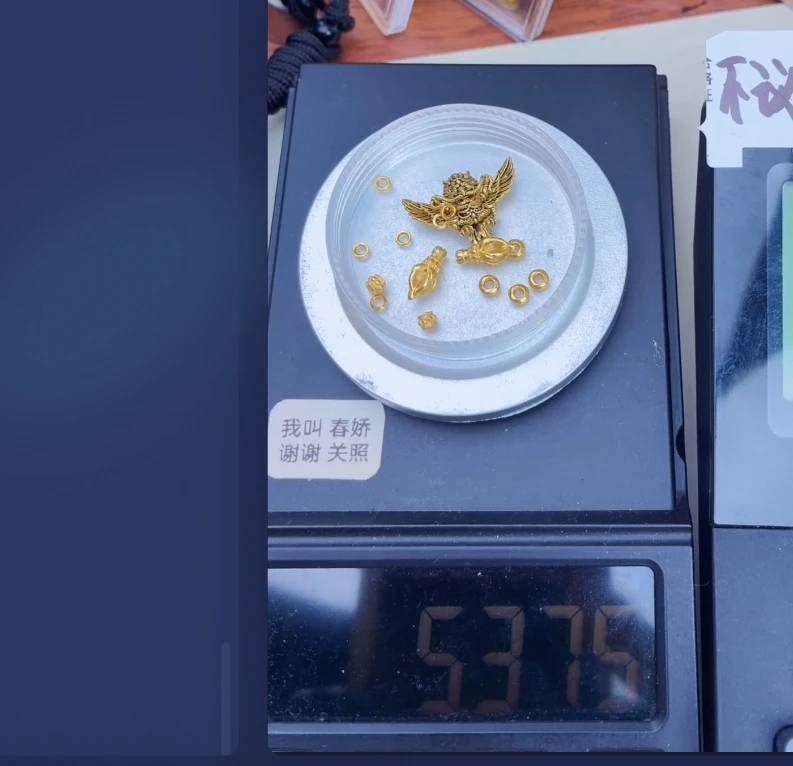 深圳水贝黄金 足金巫是云黄金文玩配饰 (不含链，绳)