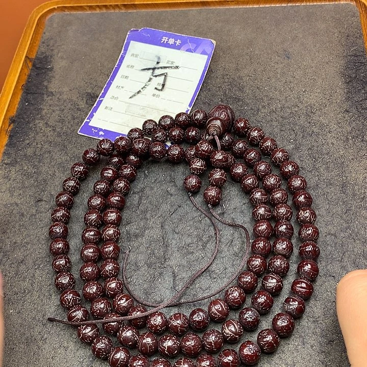 益***杰吊坠凤眼菩提脖挂