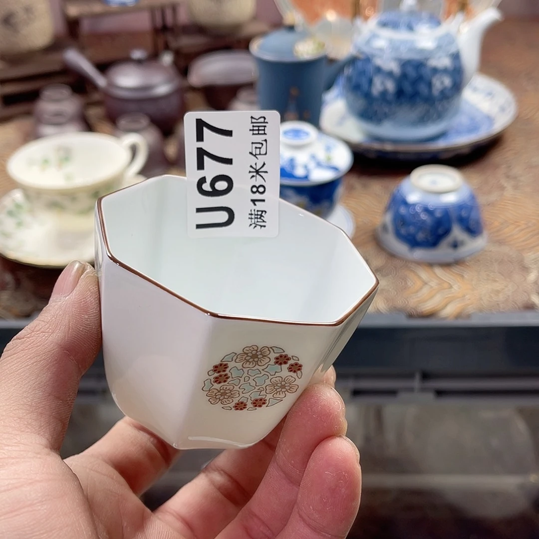 瓷片.***.Aaaaaaaaaa677