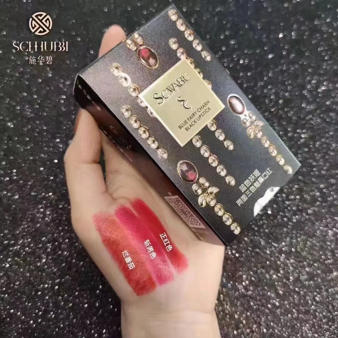 施华碧口红一支三色保湿滋润