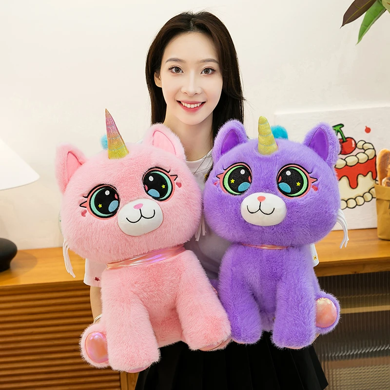 新款独角兽曈猫猫毛绒玩具公仔猫咪布娃娃玩偶生日礼物送女友闺蜜