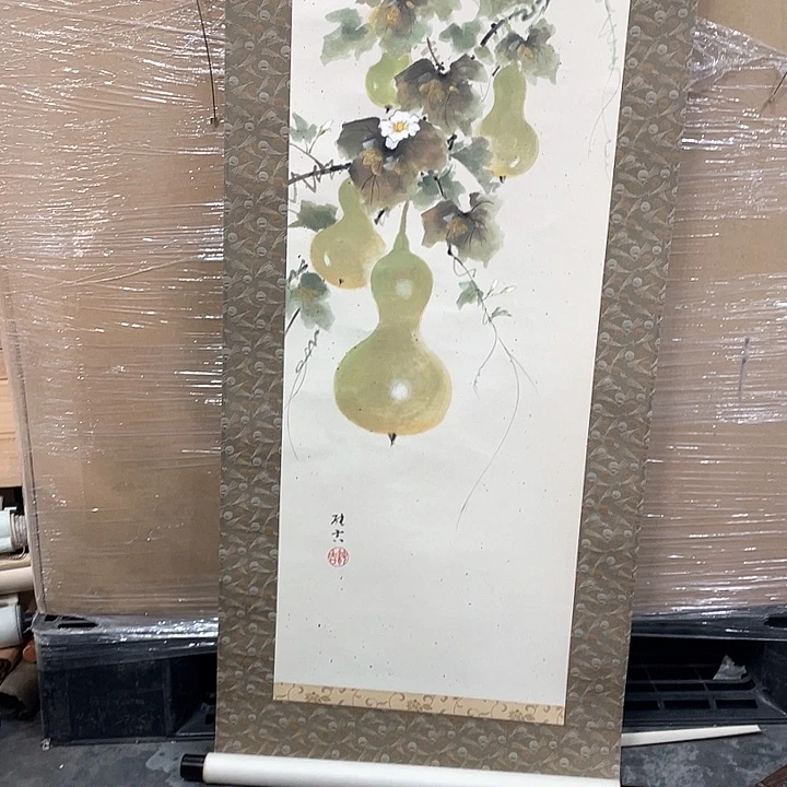 坚**石精品剪纸艺术精品