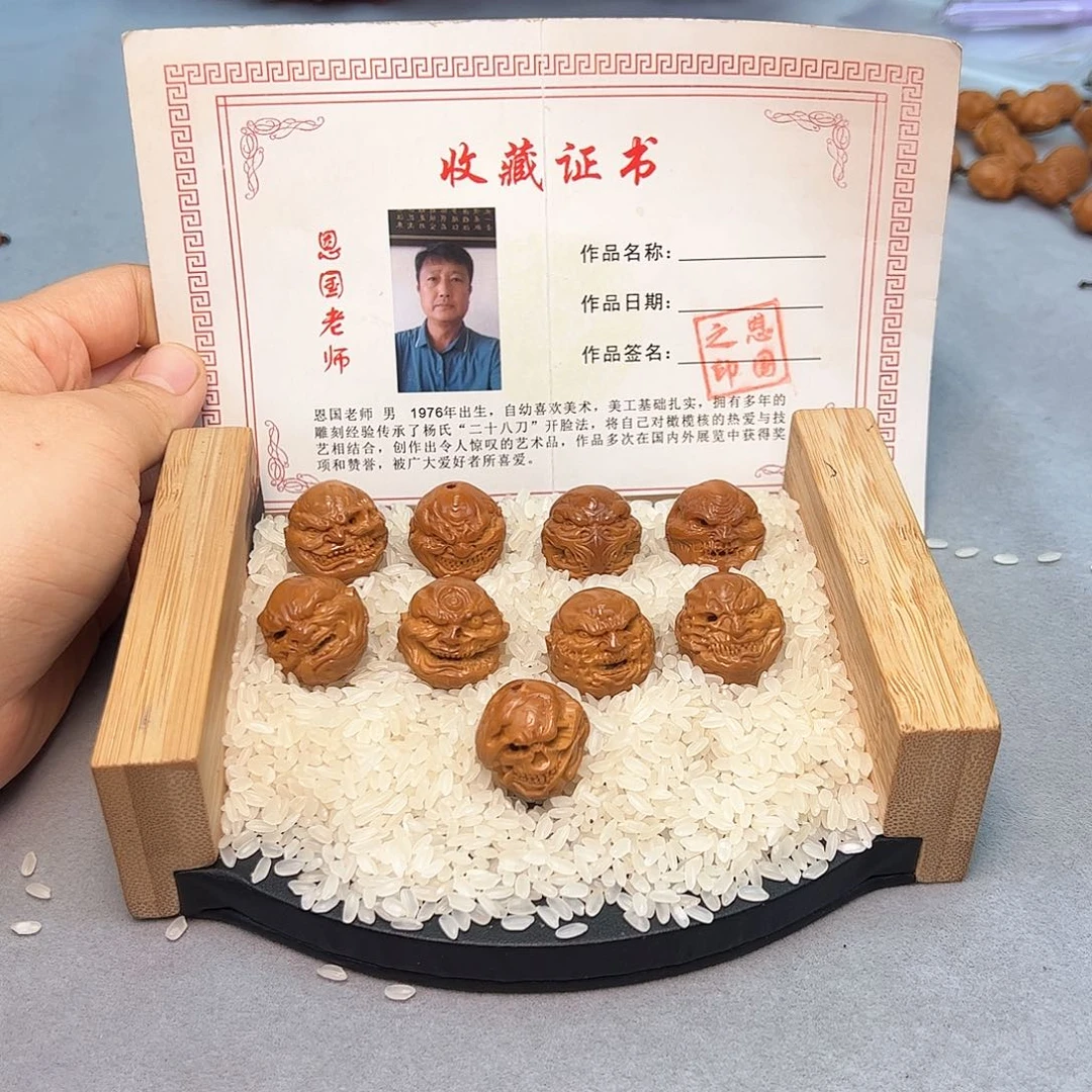 橄榄核手串/手链～***～橄榄核