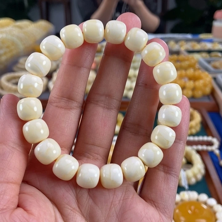 琥珀未镶嵌珠宝奇石11同料白蜡老型16.31