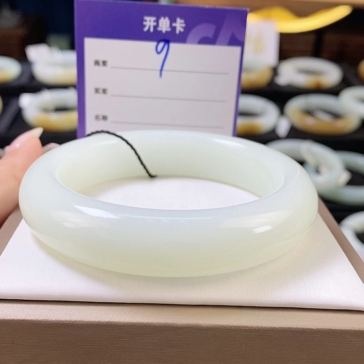 未镶嵌手镯和田玉沐*