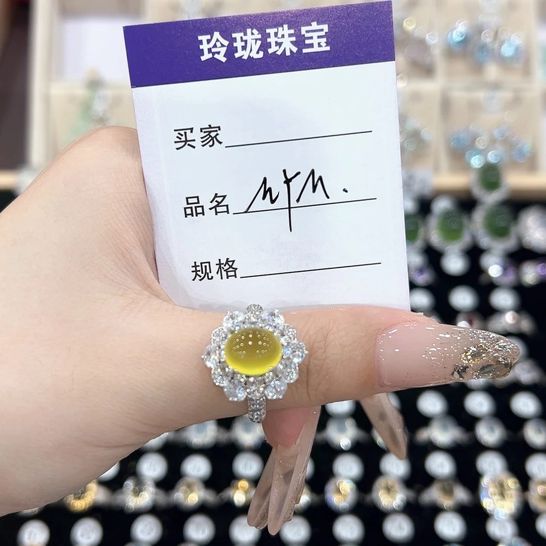 M***.黄晶戒指银S925镶嵌戒指