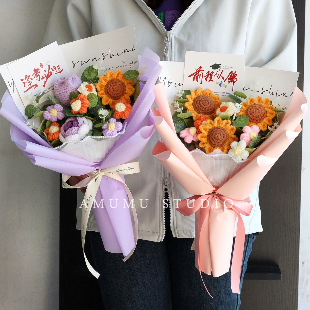 创意祝福花束针织钩织向日葵中高考加油毕业季成人礼送生日母亲节