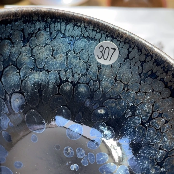 茶盏6666666666669666