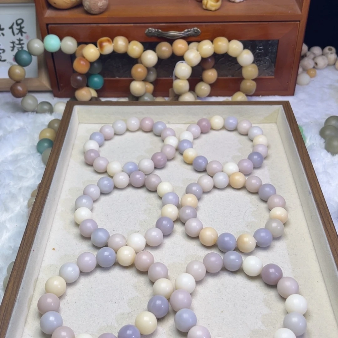 菩提根/象牙果手串梦幻仙子卡15